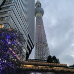 和食 國見 - ソラマチの31階です