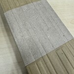 HIGASHIYA man 丸の内 - 