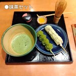 お団子と甘味喫茶 月ヶ瀬 - 