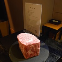 肉割烹ふたご 北新地店 - 