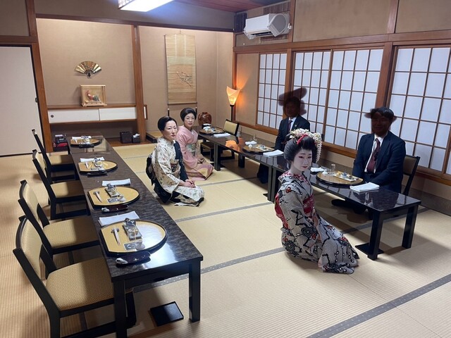 Irifune Ryotei photo 4