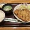 Tonkatsu Taketei - 