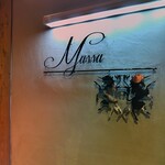 Massa BAR&BISTRO - 