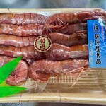 焼津ごきげん食堂 スマル家 - イクラとセットで2,000円でした