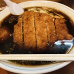 Akebono Ramen - 