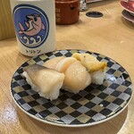 回転寿し トリトン - 