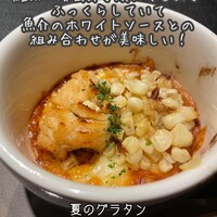和肉食堂WWW - 
