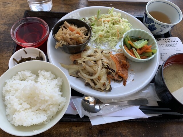 Pia Hito Machi Kissa