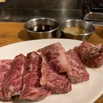 Horumon Yakiniku Rikiwo - 