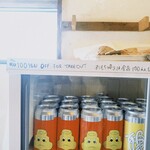 ユーズドライク ニュービア - 