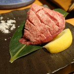 Yakiniku Soya - 生塩タン