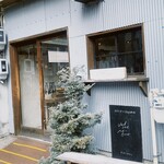 ユーズドライク ニュービア - 