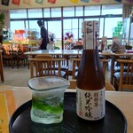 旅館ごとう‎ - 