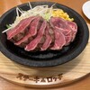 ステーキロッヂ シャポー市川店