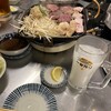 焼肉ホルモン 坂上 梅田本店