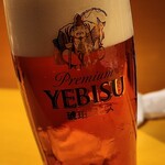 YEBISU BAR The Grill - 