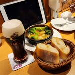 YEBISU BAR The Grill - 