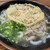 こまどりうどん - 料理写真:肉ごぼううどん