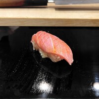 鮨 一 - 大間の鮪　中トロ
