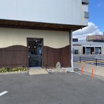 運平堂本店 - 