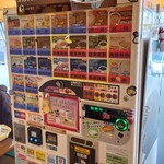 Atelier Dasha - 店内のドリンク自販機