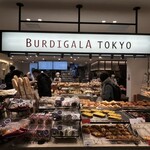 BURDIGALA TOKYO - グランスタの中です