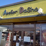 Atelier Dasha - 