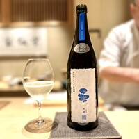 和 のぎ - 