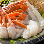 錦場 - 期間限定！幻の黄金ガニ