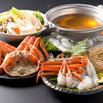 錦場 - 期間限定！幻の黄金ガニ