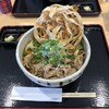 榛名十文字うどん 花木センター店