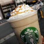 Starbucks Coffee - 