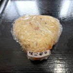 おおみねのうどん屋さん - たきこみ