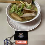 ラーメンショップ 椿 - 