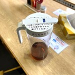 おおみねのうどん屋さん - ぶっかけ出汁