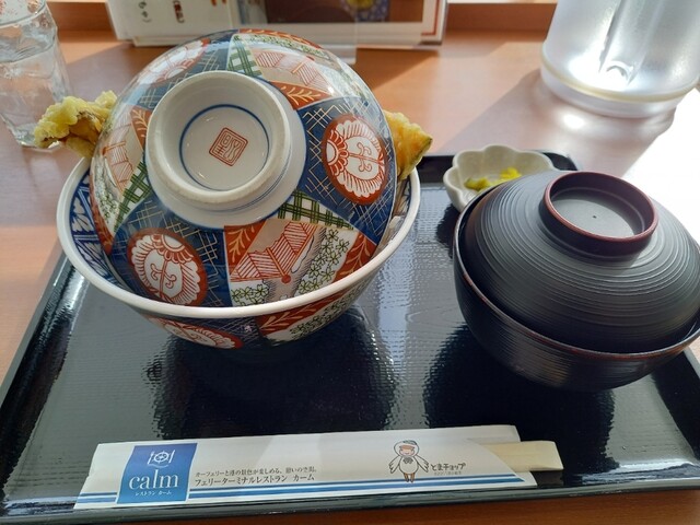 レストラン カーム - 苫小牧（食堂）の写真