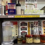 横浜家系ラーメン 魂心家 - 