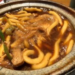 玉丁本店 八重洲店 - 