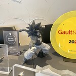 プレゼンテ スギ - 