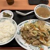 日高屋 センター南駅前店