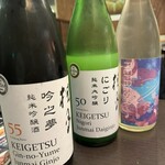 高知産直居酒屋 どればー高知 - 