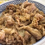 Yoshinoya - 