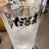 元祖串かつ だるま なんば本店