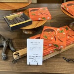 ラボラトワール メルシー - 