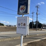 ラボラトワール メルシー - 看板✨