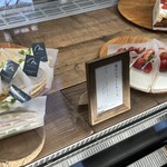 ラボラトワール メルシー - 