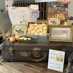 ラボラトワール メルシー - 