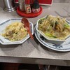 若江飯店