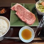 Yakinikuya Kazu - サーロイン定食