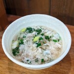 一番星 - 